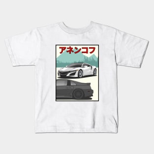 NSX VS 300ZX Kids T-Shirt